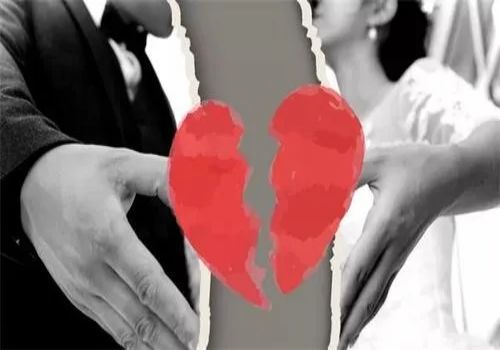 合肥婚姻調(diào)查：分居2年離婚可以申請(qǐng)分割財(cái)產(chǎn)嗎